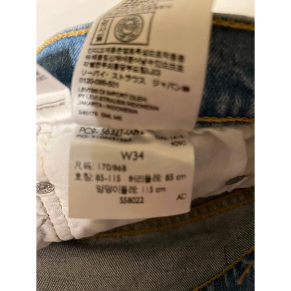 Levi's 501 Women's Jean Shorts - Size 34 - Great Condition! - Picture 5 of 6